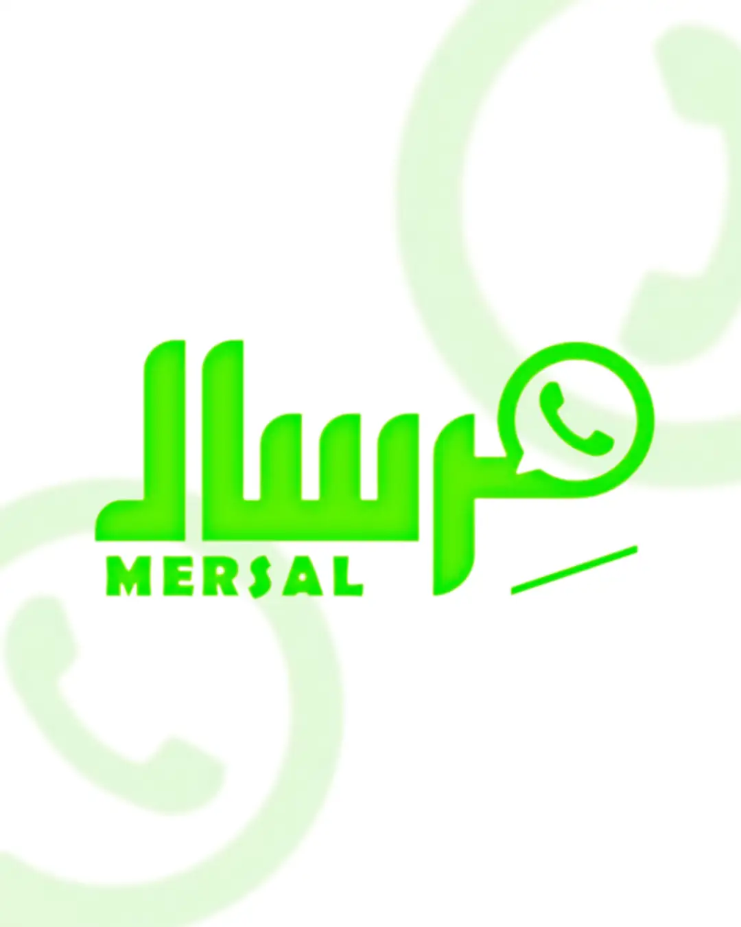 وداعاً للأعمال الورقية: كيف تؤتمت الفواتير وتحصيل المدفوعات عبر ربط واتساب بنظام ERP؟