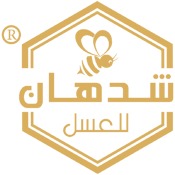 شدهان للعسل