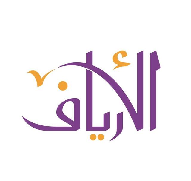 مخابز وحلويات الارياف